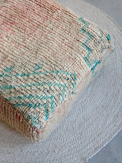 Vintage Pouf aus Marokko, Bodenkissen quadratisch, Meditationskissen, Handarbeit - CocosyBerlin