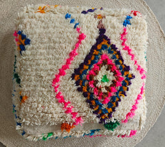 Beni Ourain Pouf aus Wolle, Handgemachtes Bodenkissen Marokko, Bunter Boho Pouf - CocosyBerlin