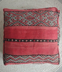Vintage Pouf aus Marokko, Altrosa Bodenkissen aus Vintage Teppich, Berber Pouf, Moroccan Floor Cushion, Boho Kissenhülle - CocosyBerlin